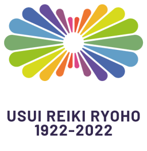 Usui Reiki Ryoho 2022